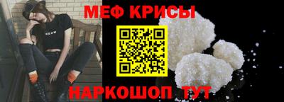 COCAINE Бузулук