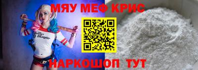 ГАЛЛЮЦИНОГЕННЫЕ ГРИБЫ Будённовск
