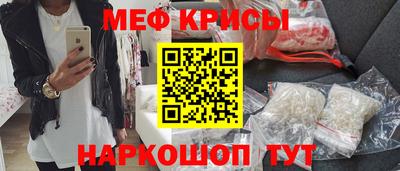 прущие грибы Бугуруслан