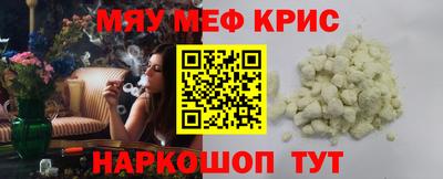 ГАЛЛЮЦИНОГЕННЫЕ ГРИБЫ Будённовск