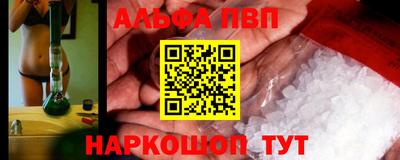 COCAINE Бузулук