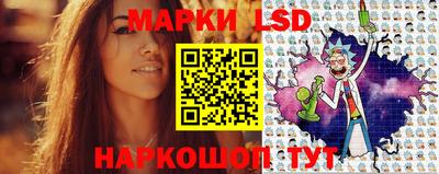 прущие грибы Бугуруслан