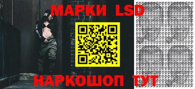 COCAINE Бузулук