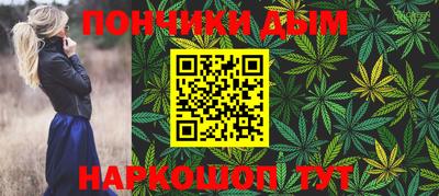 ГАЛЛЮЦИНОГЕННЫЕ ГРИБЫ Будённовск