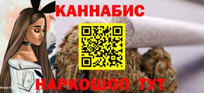 прущие грибы Бугуруслан