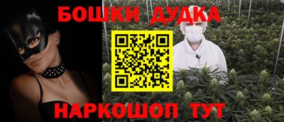 COCAINE Бузулук