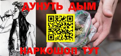 прущие грибы Бугуруслан