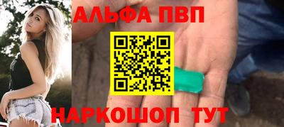 COCAINE Бузулук