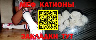 ГАЛЛЮЦИНОГЕННЫЕ ГРИБЫ Будённовск