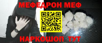 ГАЛЛЮЦИНОГЕННЫЕ ГРИБЫ Будённовск